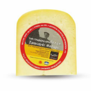 Graviera Kriti P.D.O Sfakianes Madares