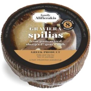 Graviera Spilias (cave) 8 Months Matured