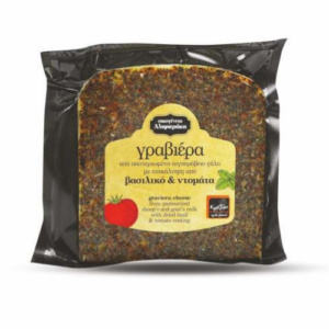 Graviera With Tomato-Basil Coating