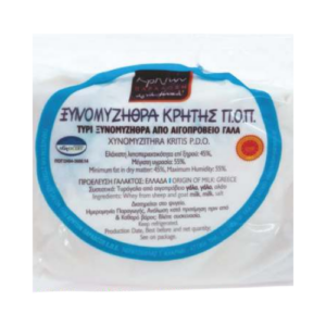 Sour Myzithra Xinomyzithra Cheese P.D.O